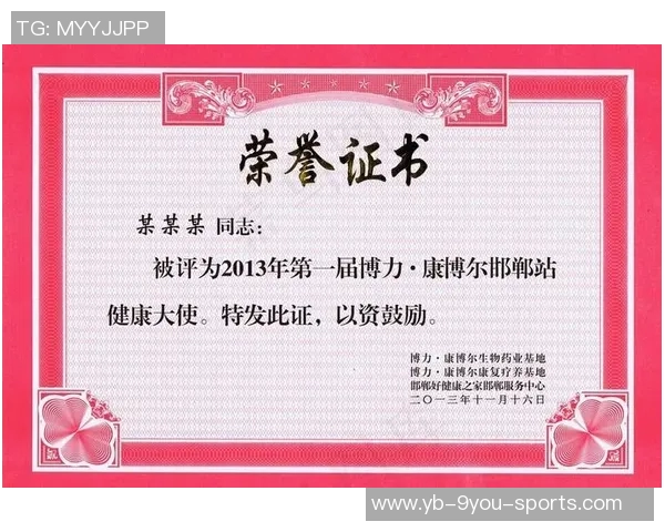 张佳玮谈文班进攻策略并展望健康状态下争夺最佳防守球员荣誉 张佳玮谈文班进攻策略并展望健康状态下争夺最佳防守球员荣誉