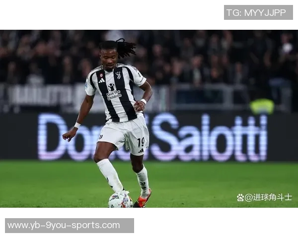 皇马瞄准尤文24岁中场图拉姆转会费预计达7000万欧元