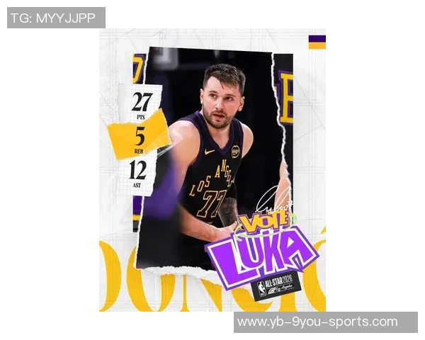 湖人缺乏内线威胁与外线射手东契奇难以发挥优势