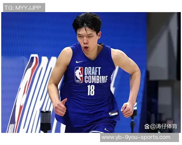 杨瀚森在NBA级别轮换中显得力不从心节奏难以跟上