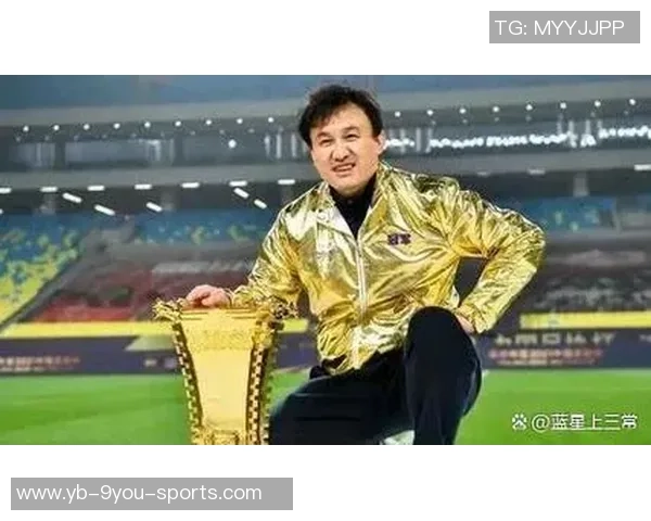 前泰山主帅郝伟因受贿及不正当交易被足协终身禁足的消息引发热议